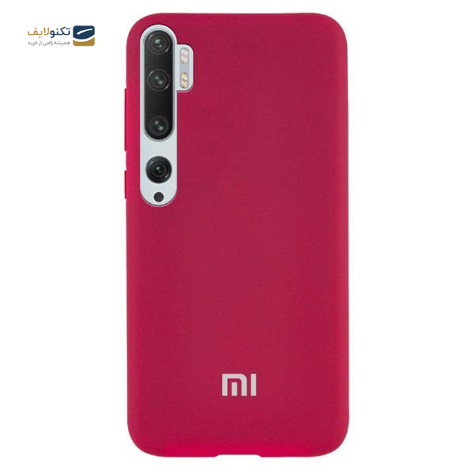 gallery- کاور سیلیکونی مناسب برای گوشی شیائومی Mi Note 10 Pro-gallery-0-TLP-3227_6b7e04f7-0b19-4b3b-9267-ef5e2d18f7f1.png gallery- کاور سیلیکونی مناسب برای گوشی شیائومی Mi Note 10 Pro-gallery-0-TLP-3227_6b7e04f7-0b19-4b3b-9267-ef5e2d18f7f1.png
