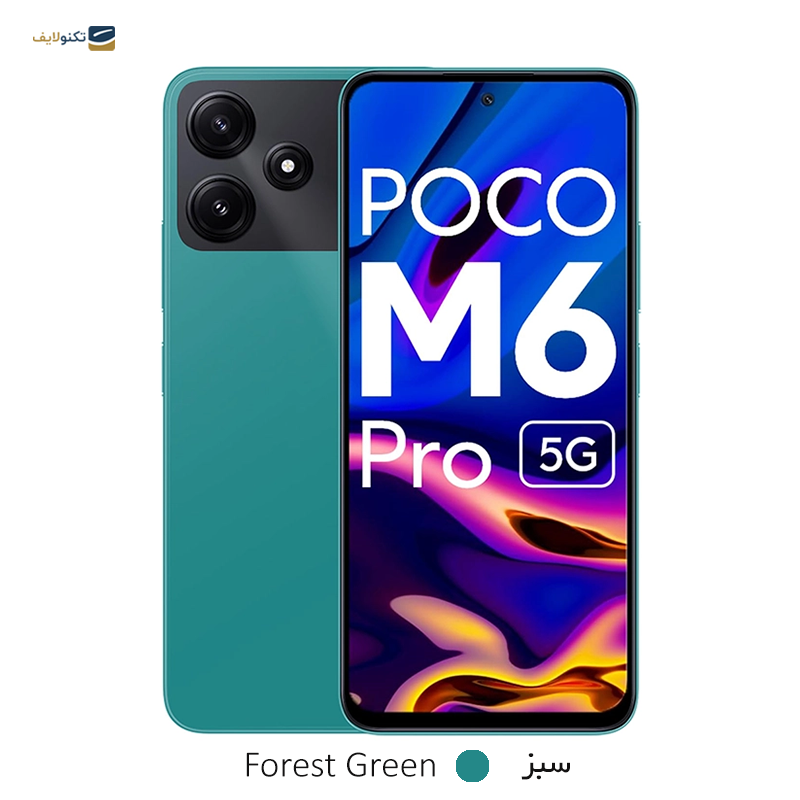 gallery-گوشی موبایل شیائومی Poco X5 5G ظرفیت 128 گیگابایت رم 6 گیگابایت copy.png