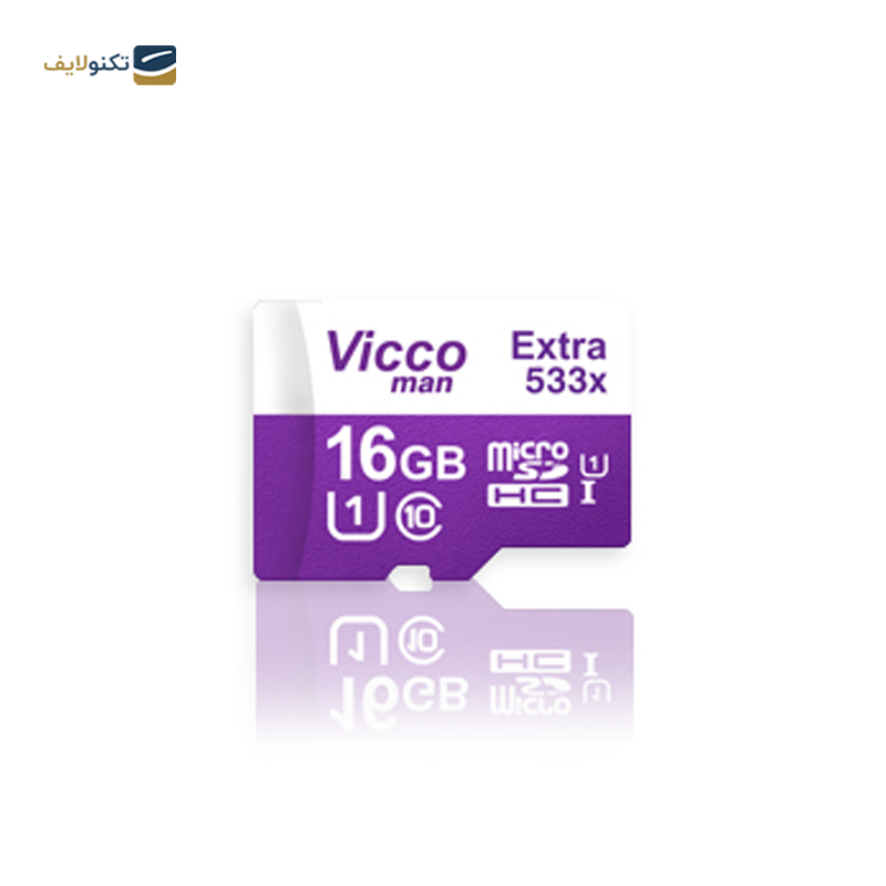 gallery-کارت حافظه microSDHC ویکومن مدل Extra 533x کلاس 10 استاندارد UHS-I U1 سرعت 80MBps ظرفیت 8 گیگابایت copy.png gallery-کارت حافظه microSDHC ویکومن مدل Extra 533x کلاس 10 استاندارد UHS-I U1 سرعت 80MBps ظرفیت 8 گیگابایت copy.png