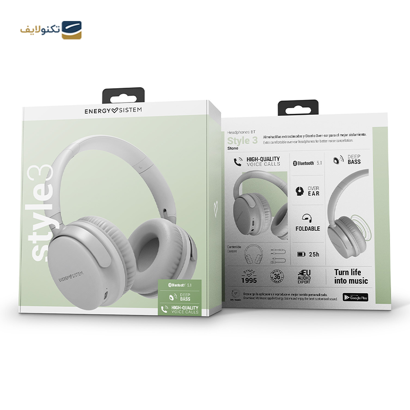 gallery-هندزفری بلوتوثی انرژی سیستم مدل Style 2 copy.png gallery-هندزفری بلوتوثی انرژی سیستم مدل Style 2 copy.png