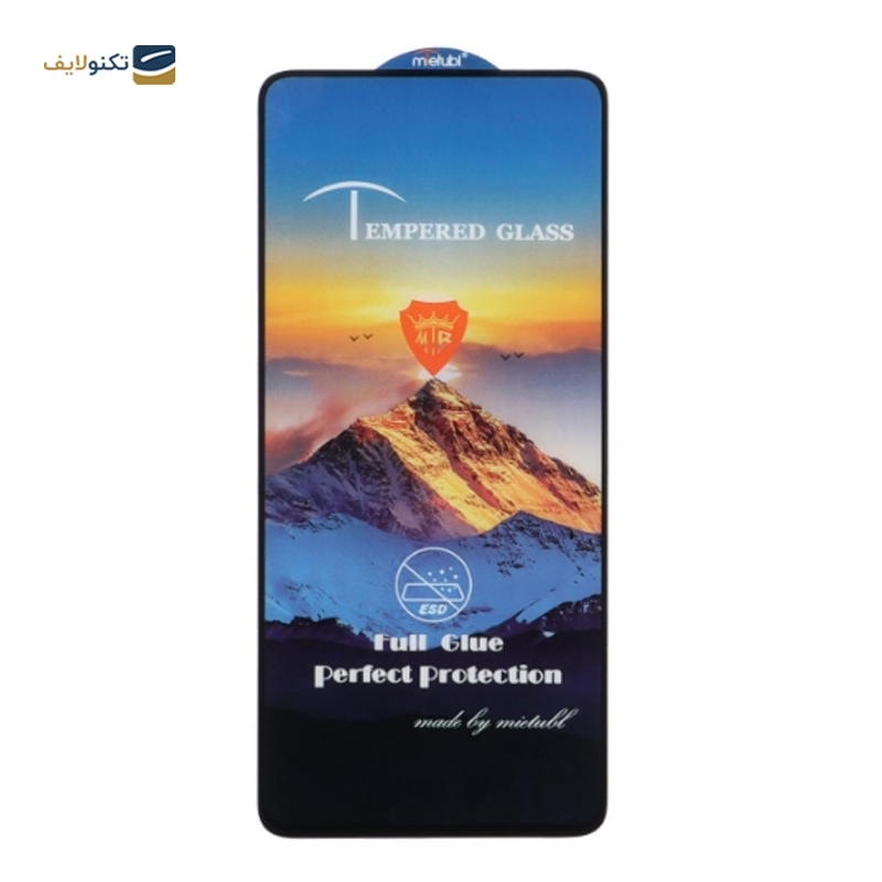 gallery-گلس گوشی سامسونگ Galaxy A53 میتوبل مدل Full Cover ESD Mountain copy.png gallery-گلس گوشی سامسونگ Galaxy A53 میتوبل مدل Full Cover ESD Mountain copy.png