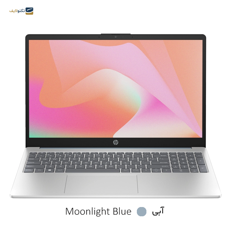 gallery-لپ تاپ اچ پی 15.6 اینچی مدل Laptop 15-fd0244nia i5 1335U 20GB 512GB MX550 copy.png gallery-لپ تاپ اچ پی 15.6 اینچی مدل Laptop 15-fd0244nia i5 1335U 20GB 512GB MX550 copy.png