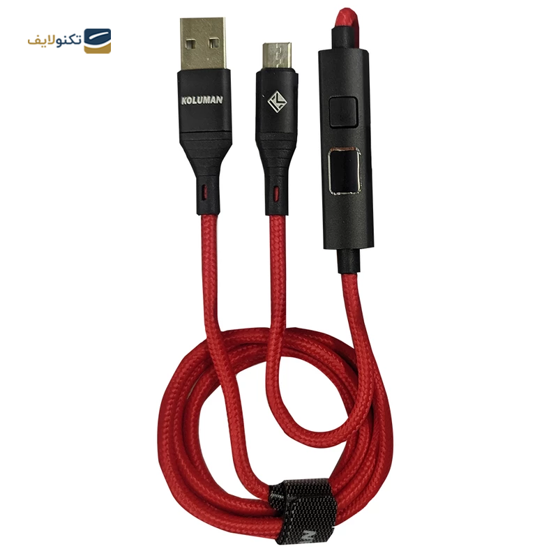 gallery-کابل لایتنینگ کلومن مدل KD-L68 طول 1 متر copy.png gallery-کابل لایتنینگ کلومن مدل KD-L68 طول 1 متر copy.png