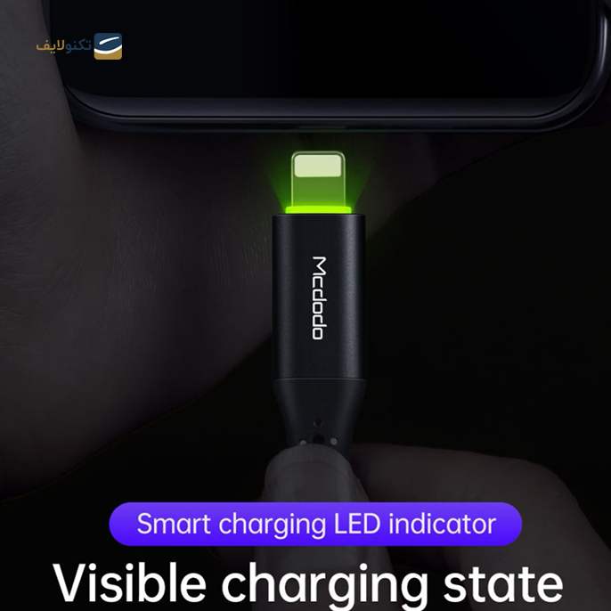 gallery- کابل تبدیل USB-C به لایتنینگ مک دودو مدل MC-CA-7360 طول 1.2 متر-gallery-0-TLP-4331_71308e97-3b23-4b84-852a-7ff5652edaed.png gallery- کابل تبدیل USB-C به لایتنینگ مک دودو مدل MC-CA-7360 طول 1.2 متر-gallery-0-TLP-4331_71308e97-3b23-4b84-852a-7ff5652edaed.png