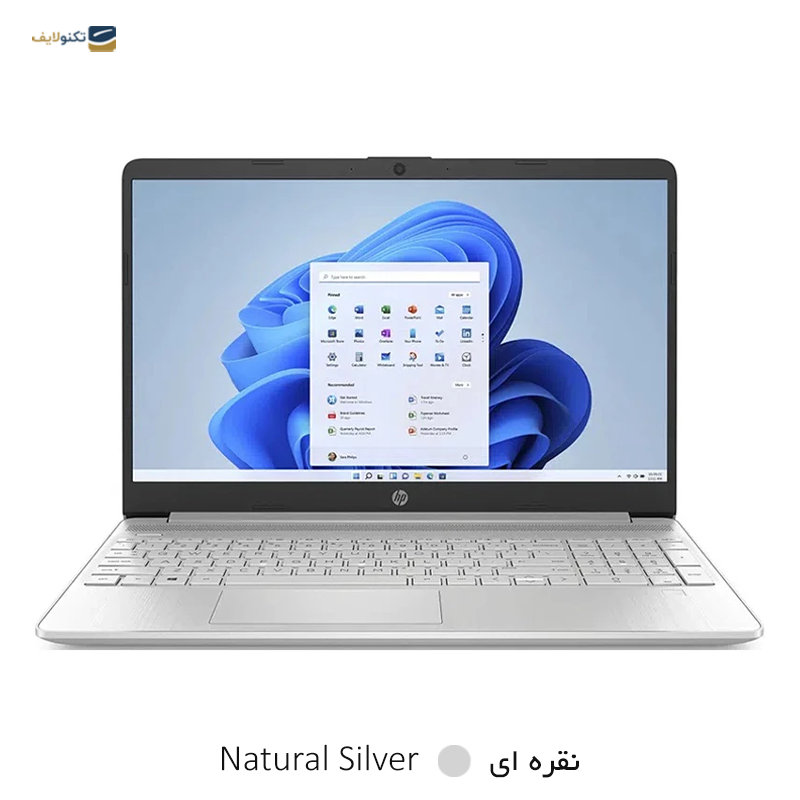 gallery-لپ تاپ اچ پی 15.6 اینچی مدل 15s-fq5293nia i5 1235U 24GB 512GB copy.png gallery-لپ تاپ اچ پی 15.6 اینچی مدل 15s-fq5293nia i5 1235U 24GB 512GB copy.png