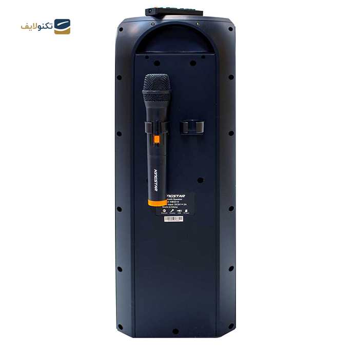 gallery- اسپیکر بلوتوث قابل حمل کینگ استار مدل KBS510-gallery-0-TLP-4738_5be3a82a-bbc4-4cc9-9026-376059ce796d.png gallery- اسپیکر بلوتوث قابل حمل کینگ استار مدل KBS510-gallery-0-TLP-4738_5be3a82a-bbc4-4cc9-9026-376059ce796d.png