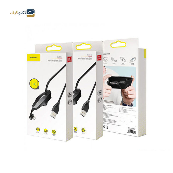 gallery- کابل Type-C باسئوس مدل Baseus Sucker Cable Type-C به طول 1.2 متر -gallery-0-TLP-4765_2b11c4fd-de6f-43c9-8fdb-084d8833a4eb.png gallery- کابل Type-C باسئوس مدل Baseus Sucker Cable Type-C به طول 1.2 متر -gallery-0-TLP-4765_2b11c4fd-de6f-43c9-8fdb-084d8833a4eb.png