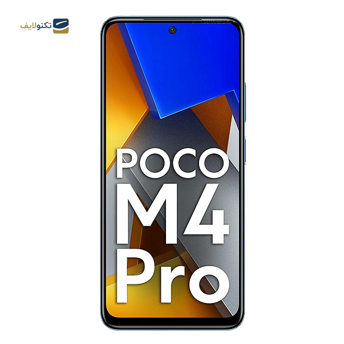 gallery-گوشی موبایل شیائومی مدل Poco M4 Pro - ظرفیت 128 گیگابایت - رم 6 گیگابایت-gallery-0-TLP-4919_5f2c5bc5-2346-463b-81df-75e59826f98d.png