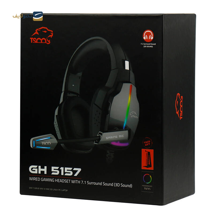 gallery- هدفون گیگمینگ تسکو مدل GH 5157-gallery-0-TLP-5064_f374774c-0574-47c7-a86a-755e3f99bc75.png gallery- هدفون گیگمینگ تسکو مدل GH 5157-gallery-0-TLP-5064_f374774c-0574-47c7-a86a-755e3f99bc75.png