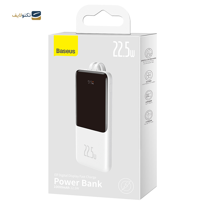 gallery- پاوربانک باسئوس مدل PPJL010001 - ظرفیت 10000 میلی آمپر-gallery-0-TLP-5095_a829bed5-a320-4456-9df2-acdd7bed1c8e.png gallery- پاوربانک باسئوس مدل PPJL010001 - ظرفیت 10000 میلی آمپر-gallery-0-TLP-5095_a829bed5-a320-4456-9df2-acdd7bed1c8e.png