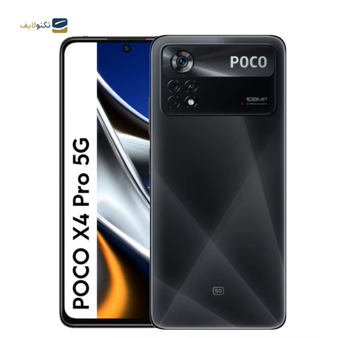 gallery-گوشی موبایل شیائومی مدل Poco X4 Pro 5G - ظرفیت 256 گیگابایت - رم 8 گیگابایت-gallery-0-TLP-5165_fc74853c-bd62-4610-80a5-599778e3e155.png