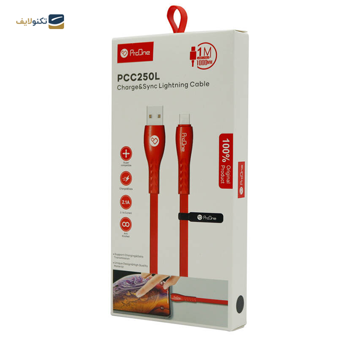 gallery- کابل لایتنینگ پرووان مدل PCC250L - طول 1 متر-gallery-0-TLP-5857_5e175d30-8976-4c93-a1c2-ab8a207b80f4.png gallery- کابل لایتنینگ پرووان مدل PCC250L - طول 1 متر-gallery-0-TLP-5857_5e175d30-8976-4c93-a1c2-ab8a207b80f4.png