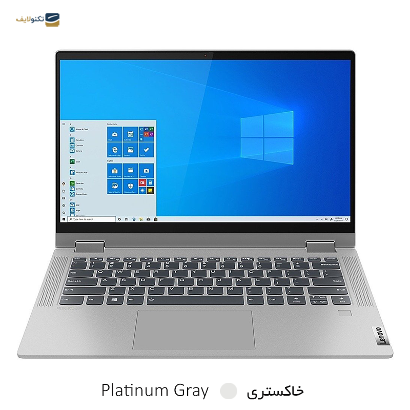 gallery- لپ تاپ 14 اینچی لنوو مدل Ideapad 5 14ITL05 i5 8G 512G -gallery-0-TLP-7185_655b45a1-f09c-4ce6-a0b6-d2ceabeb23e7.png gallery- لپ تاپ 14 اینچی لنوو مدل Ideapad 5 14ITL05 i5 8G 512G -gallery-0-TLP-7185_655b45a1-f09c-4ce6-a0b6-d2ceabeb23e7.png