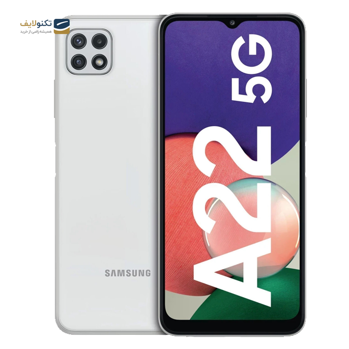 gallery-گوشی موبايل سامسونگ Galaxy A22 5G مدل SM-A226B/DS ظرفیت 128 گیگابایت رم 6 گیگابایت	-gallery-0-TLP-7656_dc8b3c0a-9c67-4c78-bb3d-70b6656de4c3.png