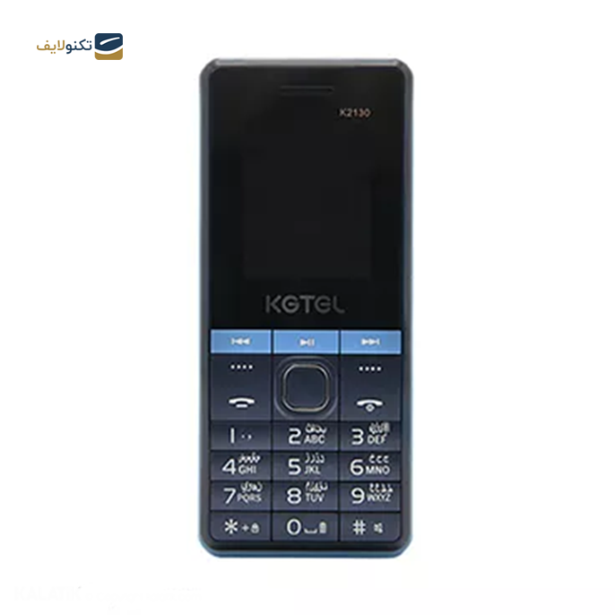 gallery-گوشی موبایل کاجیتل K2130 حافظه داخلی 28 کیلو بایت - دو سیم کارت -gallery-0-TLP-9177_2a975bf8-9c7c-4d7f-bb80-9f4ca3af6490.png