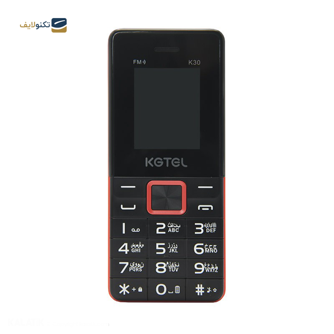 gallery- گوشی موبایل کاجیتل مدل K30 حافظه داخلی 25 کیلوبایت- دو سیم کارت-gallery-0-TLP-9193_2a8011f9-63a9-4695-8fe2-53bfa54a7409.png