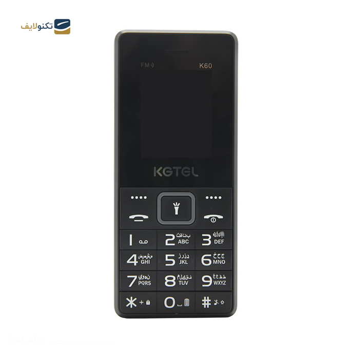 gallery- گوشی موبایل کاجیتل مدل K60 حافظه داخلی 28 کیلوبایت-دو سیم کارت-gallery-0-TLP-9205_6d211c9b-70ec-455d-a92f-cae12c27f242.png