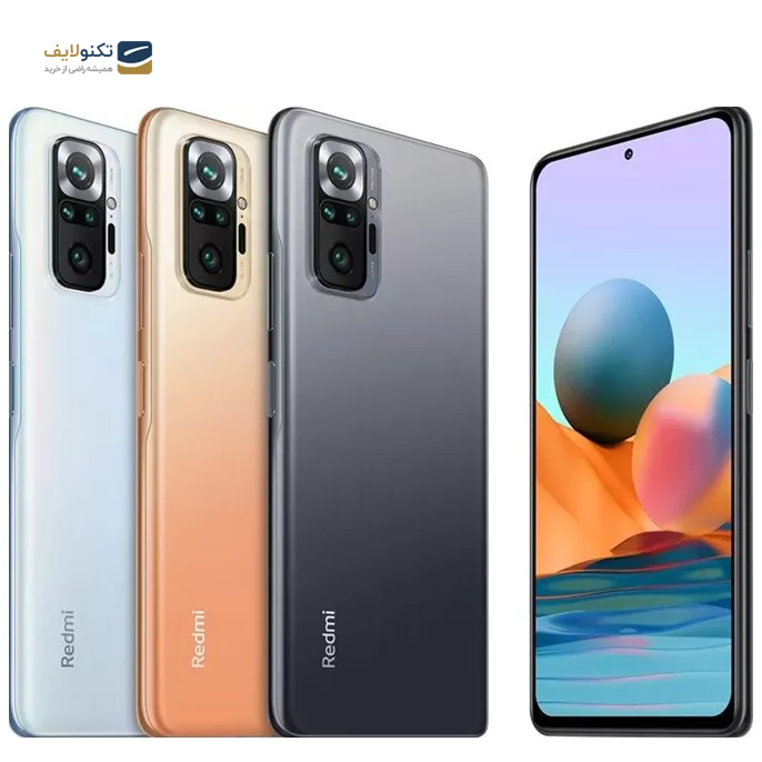 gallery-گوشی موبایل شیائومی Redmi Note 10 Pro ظرفیت 256 گیگابایت رم 8 گیگابایت-gallery-0-TLP-9239_4db0d517-e0f9-42a7-8b2c-591d6dbe2539.png