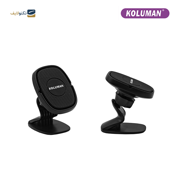 gallery- پایه نگهدارنده گوشی موبایل کلومن مدل K-HD013-gallery-0-TLP-9505_e57d8fc6-0cfe-4d6a-a1a3-52fab9f7a358.png gallery- پایه نگهدارنده گوشی موبایل کلومن مدل K-HD013-gallery-0-TLP-9505_e57d8fc6-0cfe-4d6a-a1a3-52fab9f7a358.png