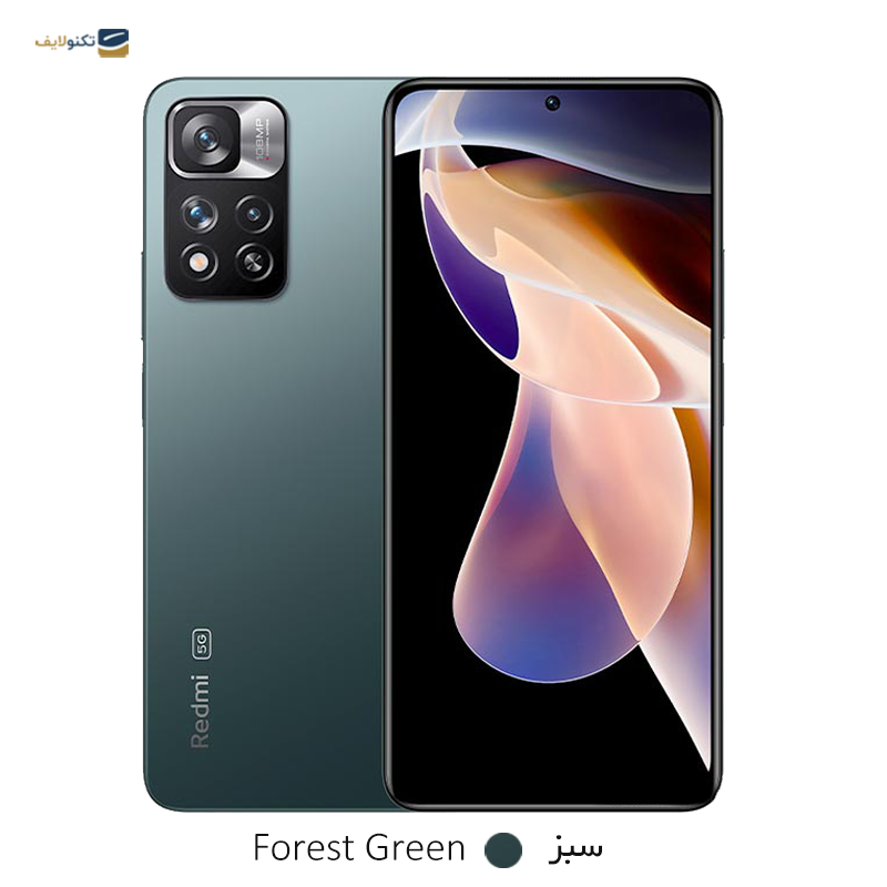 gallery-گوشی موبایل شیائومی Redmi Note 11 Pro+ 5G ظرفیت 256 گیگابایت رم 8 گیگابایت - هند-gallery-0-TLP-9960_e946db9b-2027-4c03-b1cc-3d082205db8a.png