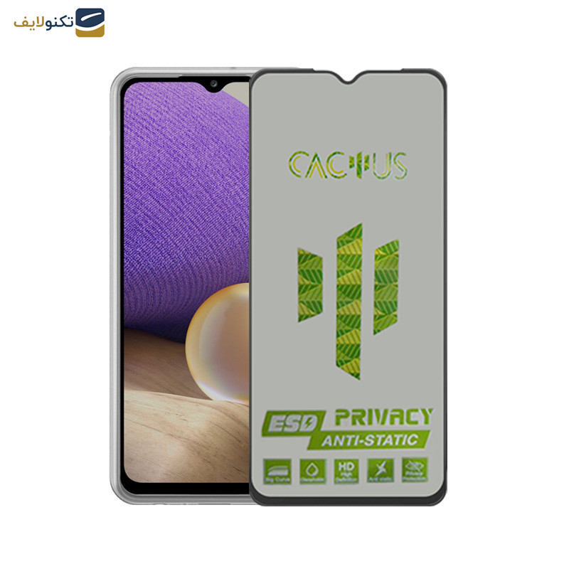 محافظ صفحه نمایش اپیکوی مدل Cactus-ESD-Privacy مناسب برای گوشی موبایل سامسونگ Galaxy A32 5G/A12 4G/ M12 / M32 5G/F12 محافظ صفحه نمایش اپیکوی مدل Cactus-ESD-Privacy مناسب برای گوشی موبایل سامسونگ Galaxy A32 5G/A12 4G/ M12 / M32 5G/F12