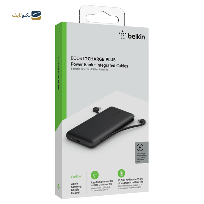 gallery-پاور بانک بلکین مدل BoostCharge BPB006bt ظرفیت 10000 میلیآمپر-gallery-1-TLP-11379_aae4c5a6-2b8a-48f5-953a-3f2ca29b9943.png gallery-پاور بانک بلکین مدل BoostCharge BPB006bt ظرفیت 10000 میلیآمپر-gallery-1-TLP-11379_aae4c5a6-2b8a-48f5-953a-3f2ca29b9943.png