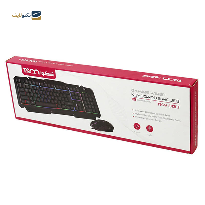 gallery-کیبورد و ماوس گیمینگ با سیم تسکو مدل TKM 8133-gallery-1-TLP-15906_9f7d3926-9b2f-4fd2-871a-0da2fd148961.png gallery-کیبورد و ماوس گیمینگ با سیم تسکو مدل TKM 8133-gallery-1-TLP-15906_9f7d3926-9b2f-4fd2-871a-0da2fd148961.png