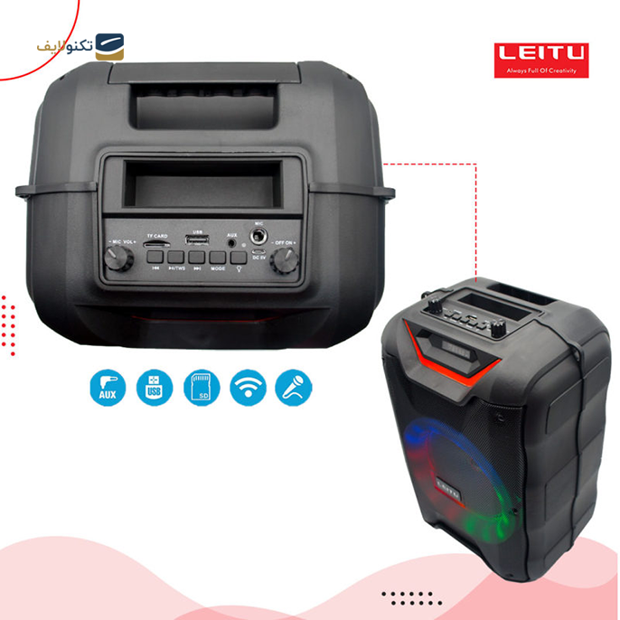 gallery-اسپیکر بلوتوثی قابل حمل لیتو مدل PARTY PLUS 300-gallery-1-TLP-16528_32a2390a-d0b0-47bf-ba0c-e44737fbdcf5.png gallery-اسپیکر بلوتوثی قابل حمل لیتو مدل PARTY PLUS 300-gallery-1-TLP-16528_32a2390a-d0b0-47bf-ba0c-e44737fbdcf5.png