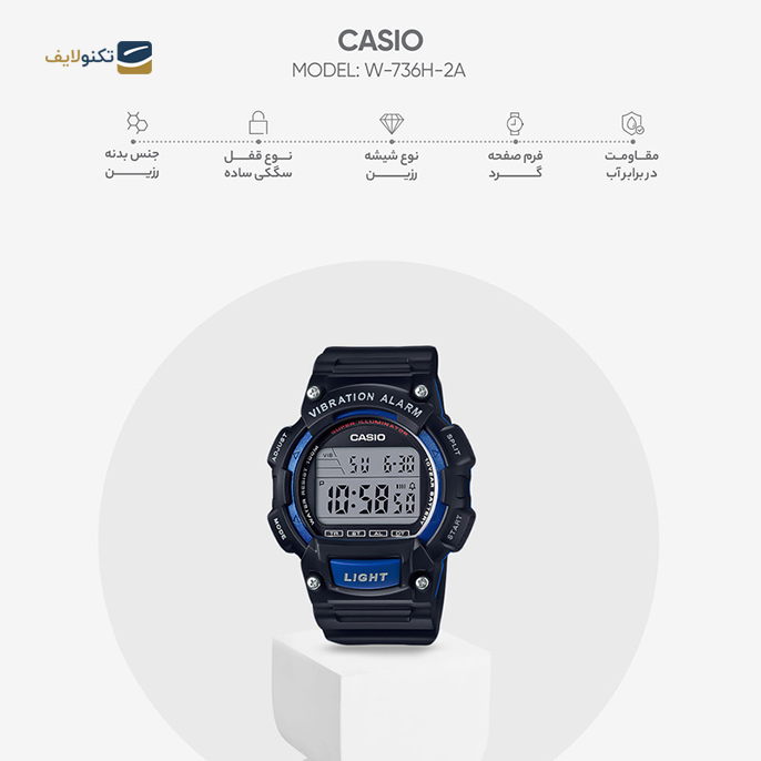gallery-ساعت دیجیتال کاسیو مدل LW-201-4A copy.png gallery-ساعت دیجیتال کاسیو مدل LW-201-4A copy.png