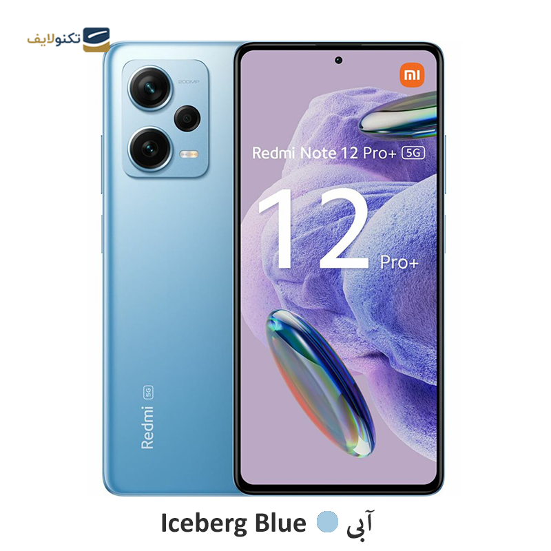 gallery-گوشی موبایل شیائومی Redmi Note 12 Pro ظرفیت 256 گیگابایت رم 12 گیگابایت - پک چین copy.png