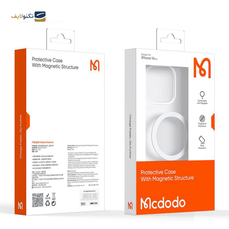 gallery- شارژر فندکی موکسوم مدلMX-VC13 copy.png gallery- شارژر فندکی موکسوم مدلMX-VC13 copy.png