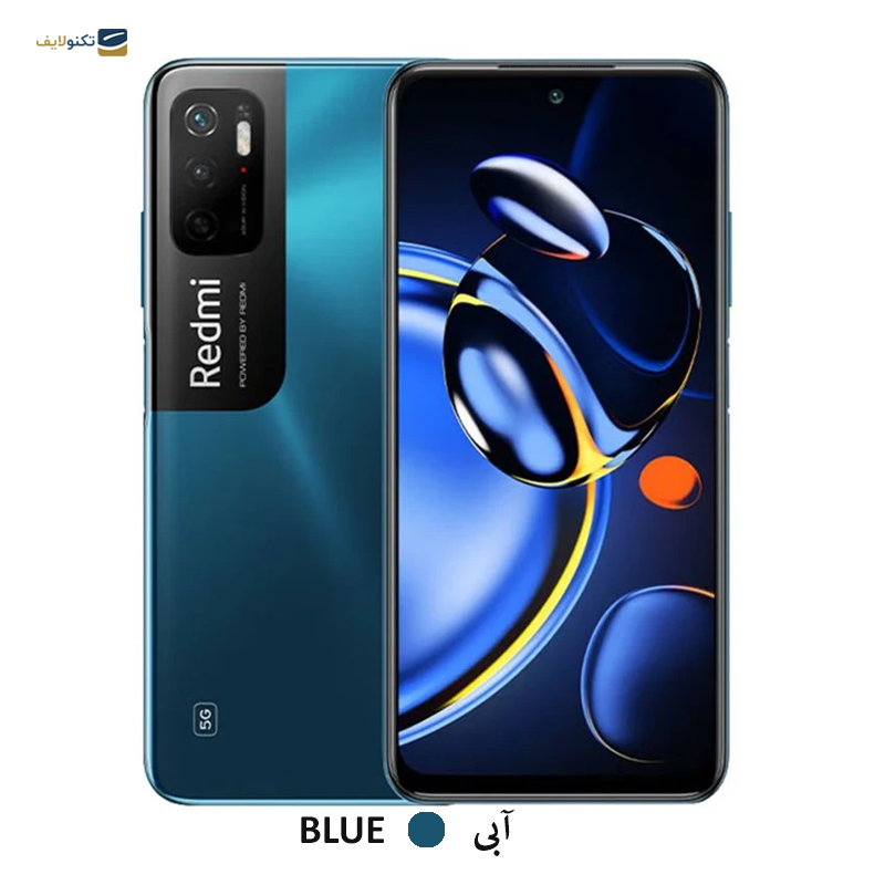 gallery-گوشی موبایل شیائومی مدل (M2103K19C) Redmi Note 11 SE ظرفیت 128 گیگابایت رم 8 گیگابایت - چین copy.png