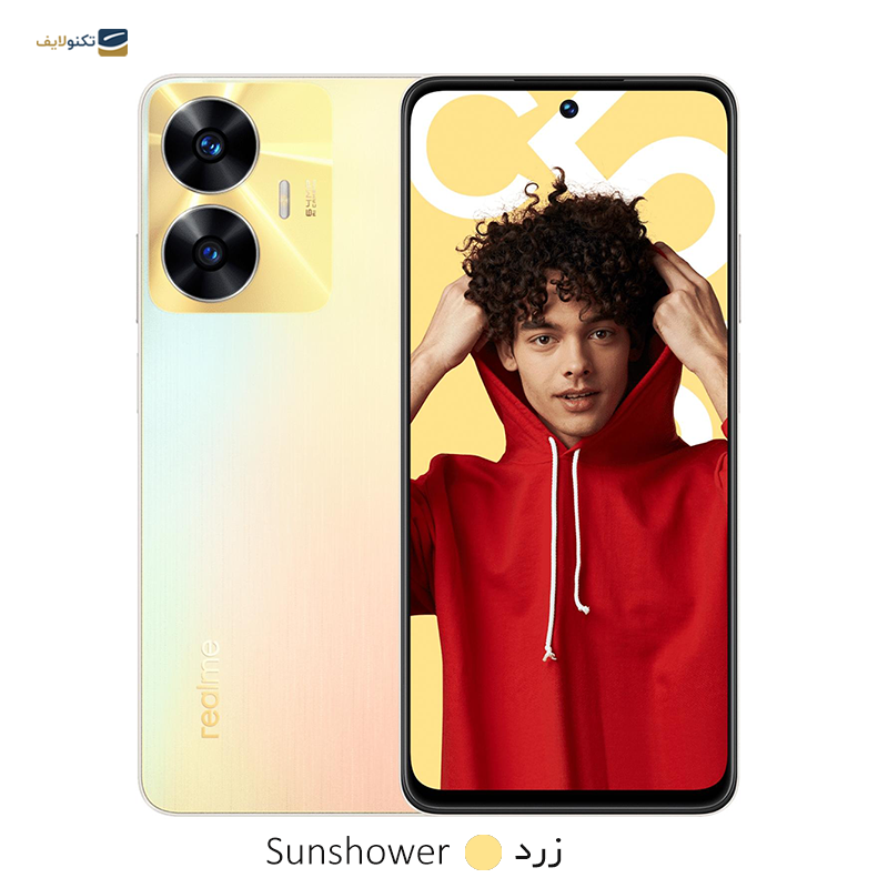 gallery-گوشی موبایل ریلمی Realme C30 دو سیم‌کارت ظرفیت 32 گیگابایت رم 3 گیگابایت copy.png