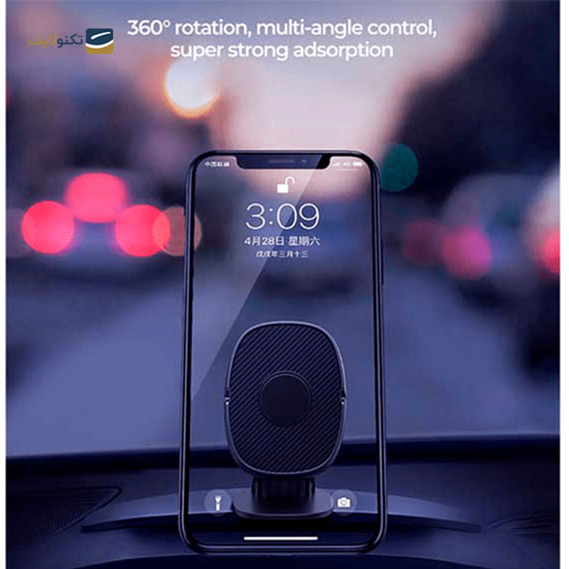 gallery-پایه نگهدارنده گوشی موبایل و تبلت وریتی مدل V-CH1117 copy.png gallery-پایه نگهدارنده گوشی موبایل و تبلت وریتی مدل V-CH1117 copy.png