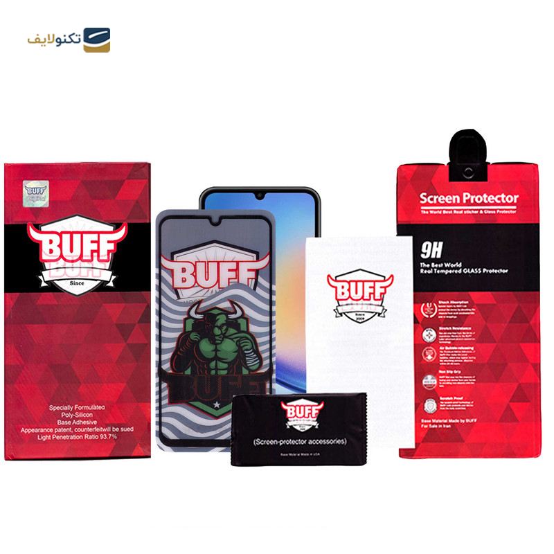 gallery-گلس گوشی سامسونگ Galaxy A24 4G بوف مدل Super Power-G 5D copy.png gallery-گلس گوشی سامسونگ Galaxy A24 4G بوف مدل Super Power-G 5D copy.png