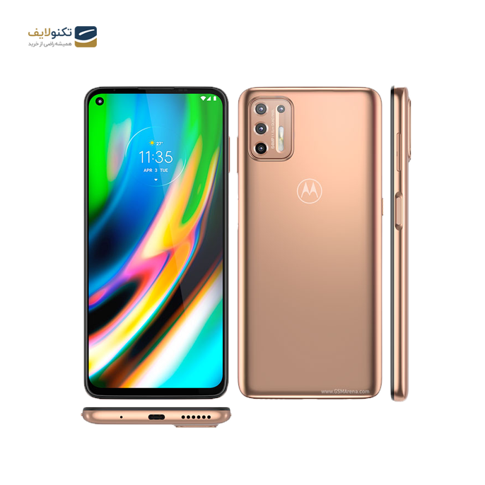 گوشی موبايل موتورولا مدل Moto G9 Plus دو سیم کارت - ظرفیت 128 گیگابایت - رم 6 گیگابایت