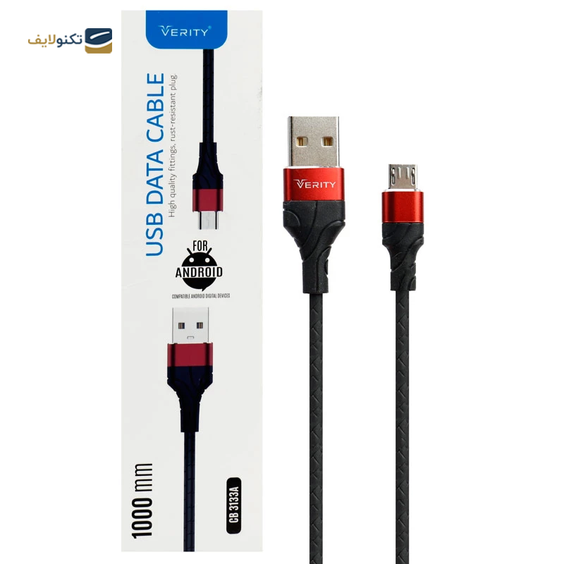 gallery-کابل تایپ سی وریتی مدل CB3133T طول 1 متر copy.png gallery-کابل تایپ سی وریتی مدل CB3133T طول 1 متر copy.png