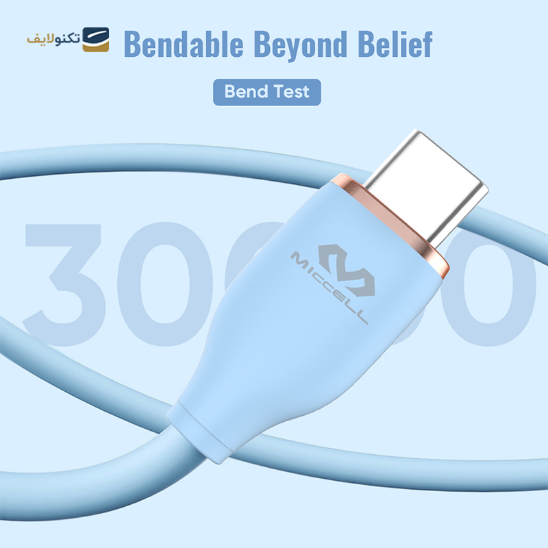 gallery-کابل یو اس بی سی میسل مدل VQ-D70 طول 1 متر copy.png gallery-کابل یو اس بی سی میسل مدل VQ-D70 طول 1 متر copy.png