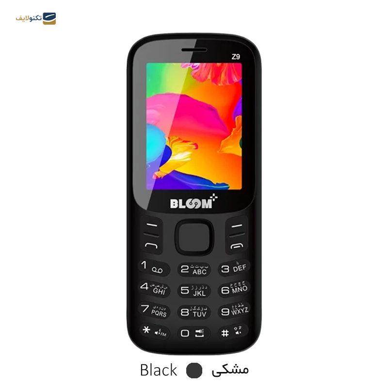 gallery-گوشی موبایل بلوم پلاس مدل Z9 Mini دو سیم کارت copy.png