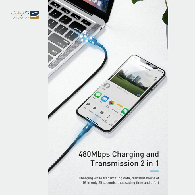 gallery- کابل تبدیل USB-C به لایتنینگ باسئوس مدل CATLKLF-G1 Cafule طول 1 متر-gallery-1-TLP-2650_d1b396fc-37ec-4644-ae77-c6a6782a2595.png gallery- کابل تبدیل USB-C به لایتنینگ باسئوس مدل CATLKLF-G1 Cafule طول 1 متر-gallery-1-TLP-2650_d1b396fc-37ec-4644-ae77-c6a6782a2595.png