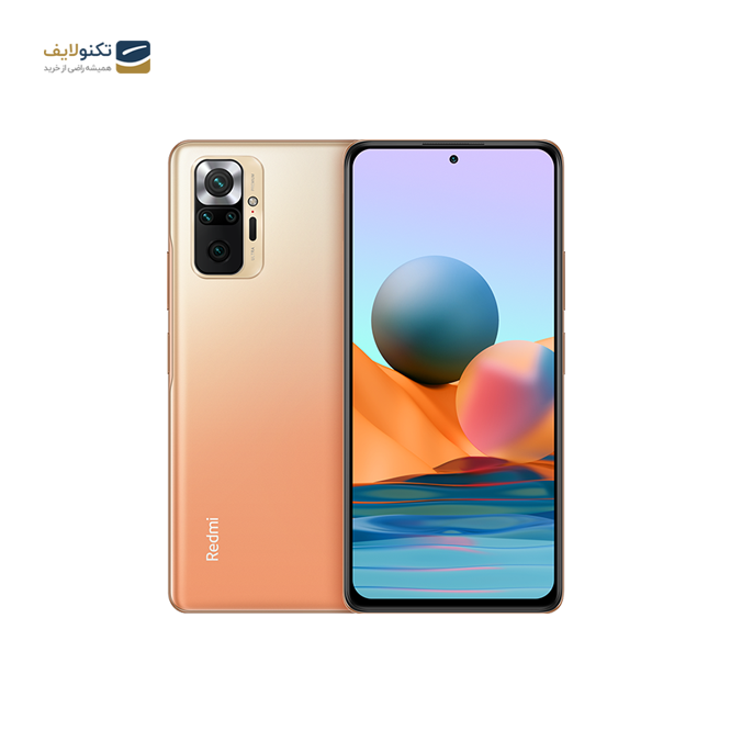 gallery- گوشی موبایل شیائومی Redmi Note 10 Pro ظرفیت 128 گیگابایت - رم 8 گیگابایت -gallery-0-TLP-2720_0e229e3a-5ed7-4959-a39b-a30eff5238f5.png