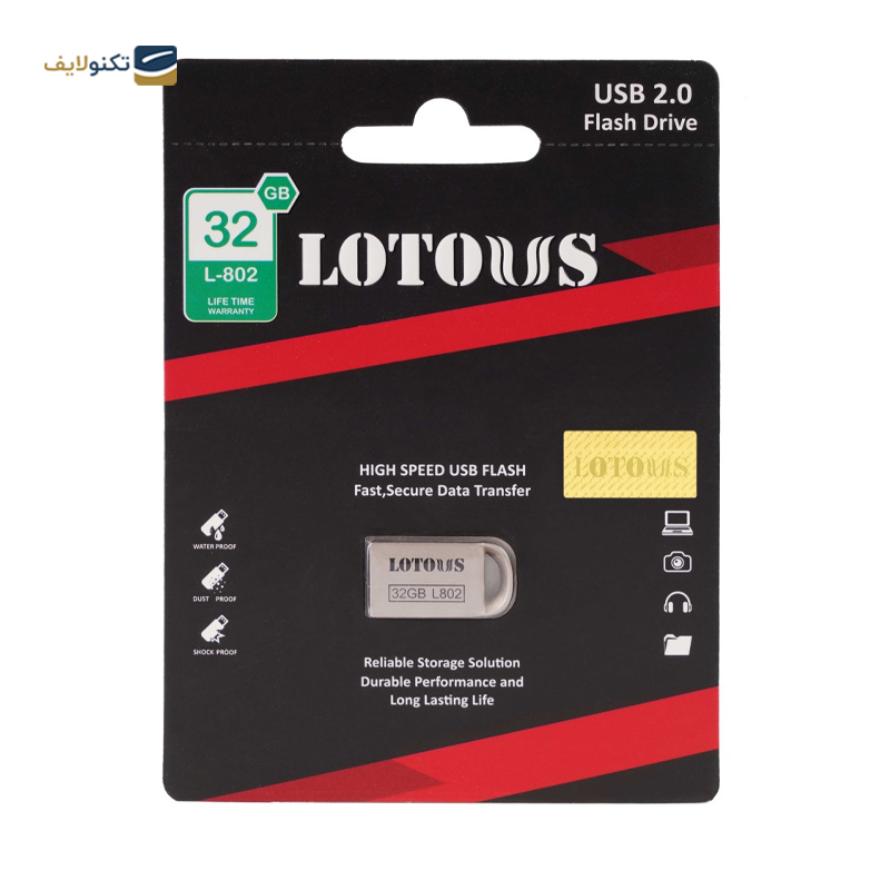 gallery-فلش مموری لوتوس مدل L-802 ظرفیت 16 گیگابایت copy.png gallery-فلش مموری لوتوس مدل L-802 ظرفیت 16 گیگابایت copy.png