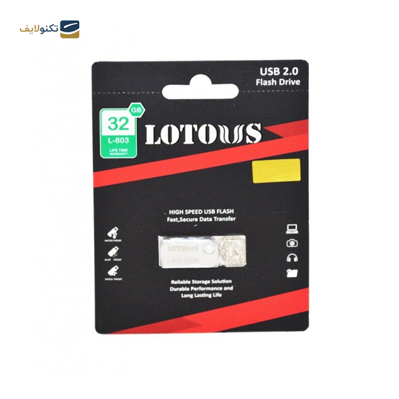 gallery-فلش مموری لوتوس مدل L-803 ظرفیت 16 گیگابایت copy.png gallery-فلش مموری لوتوس مدل L-803 ظرفیت 16 گیگابایت copy.png