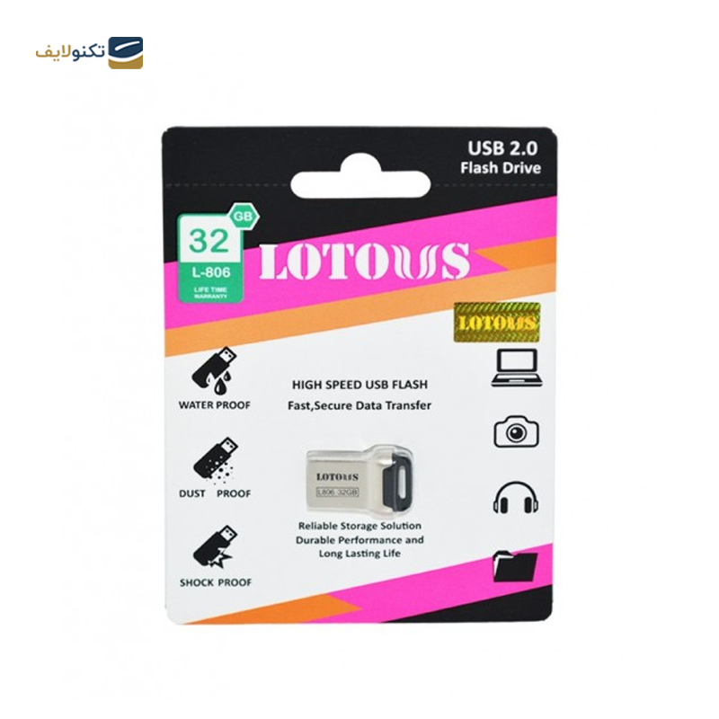 gallery-فلش مموری لوتوس مدل L-806 ظرفیت 16 گیگابایت copy.png gallery-فلش مموری لوتوس مدل L-806 ظرفیت 16 گیگابایت copy.png