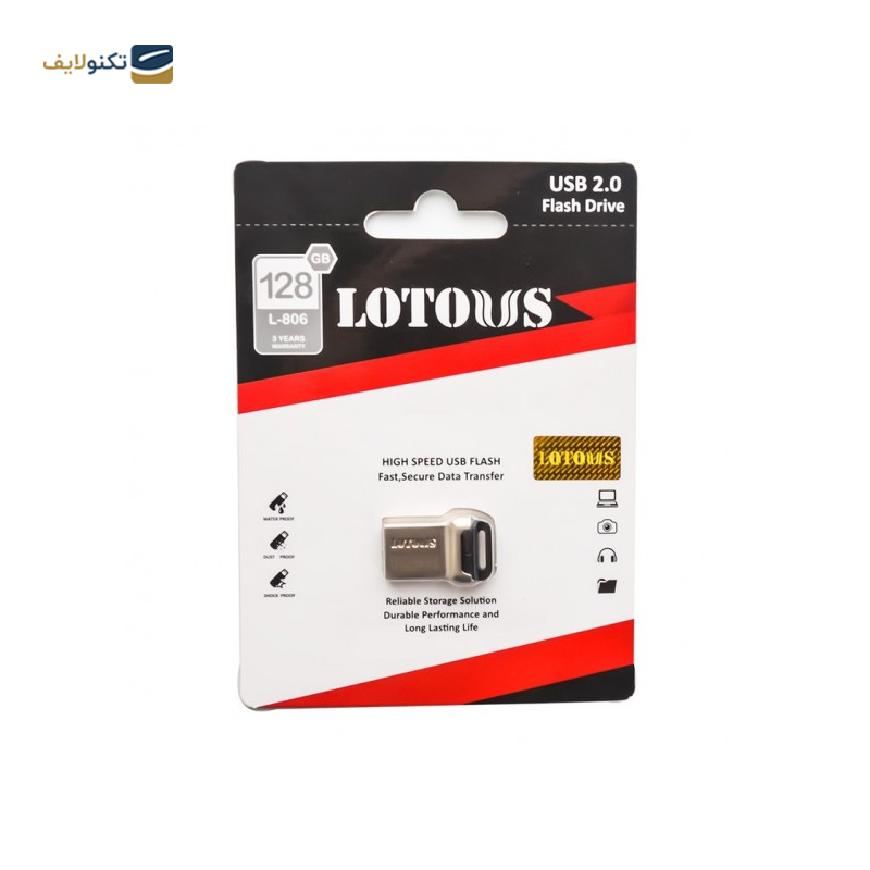 gallery-فلش مموری لوتوس مدل L-806 ظرفیت 64 گیگابایت copy.png gallery-فلش مموری لوتوس مدل L-806 ظرفیت 64 گیگابایت copy.png