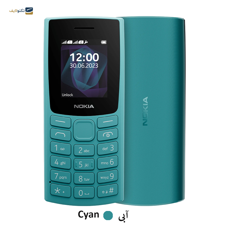 gallery-گوشی موبایل نوکیا مدل (2022) Nokia 105 دو سیم کارت copy.png