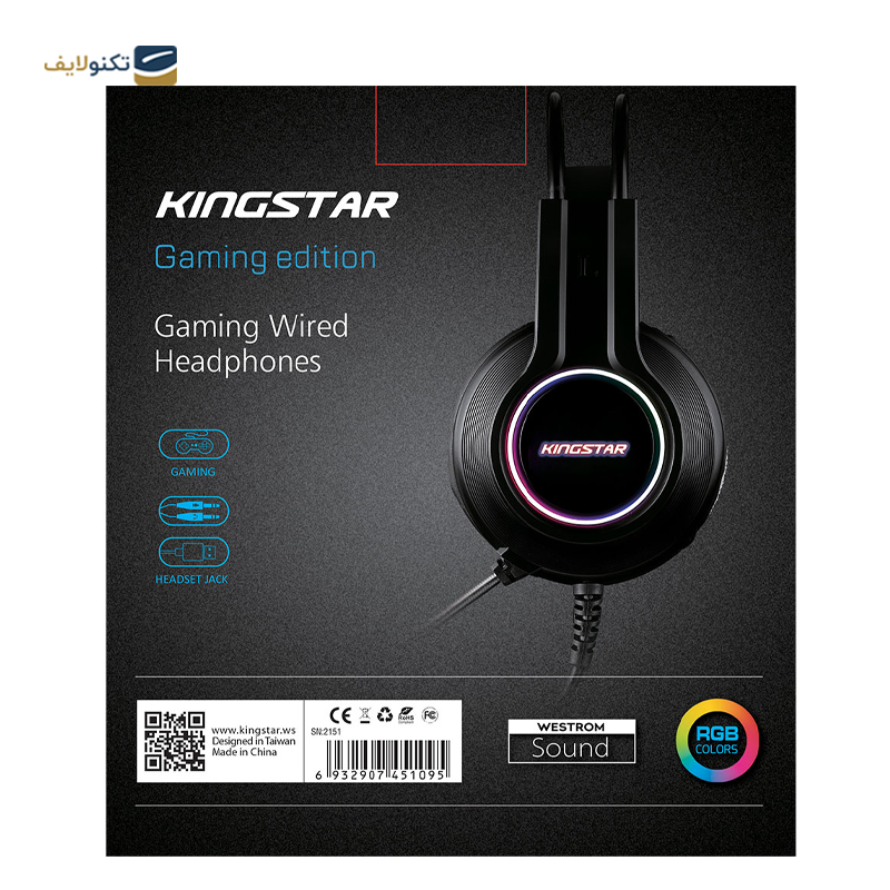 gallery-هدفون گیمینگ کینگ استار مدل KWH185G copy.png gallery-هدفون گیمینگ کینگ استار مدل KWH185G copy.png