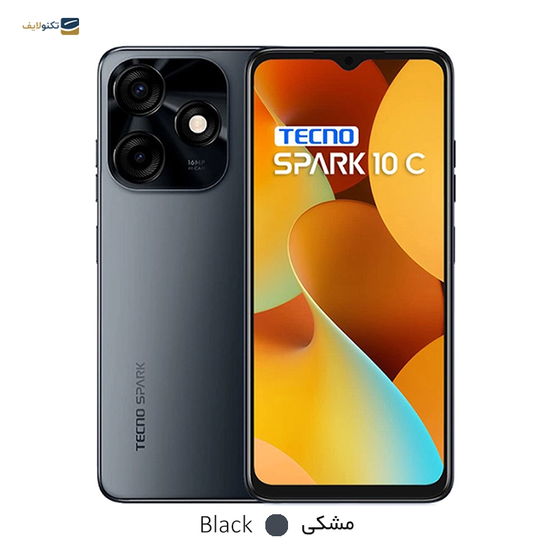 gallery-گوشی موبايل تکنو مدل Spark 10 Pro 4G ظرفیت 128 گیگابایت رم 8 گیگابایت copy.png