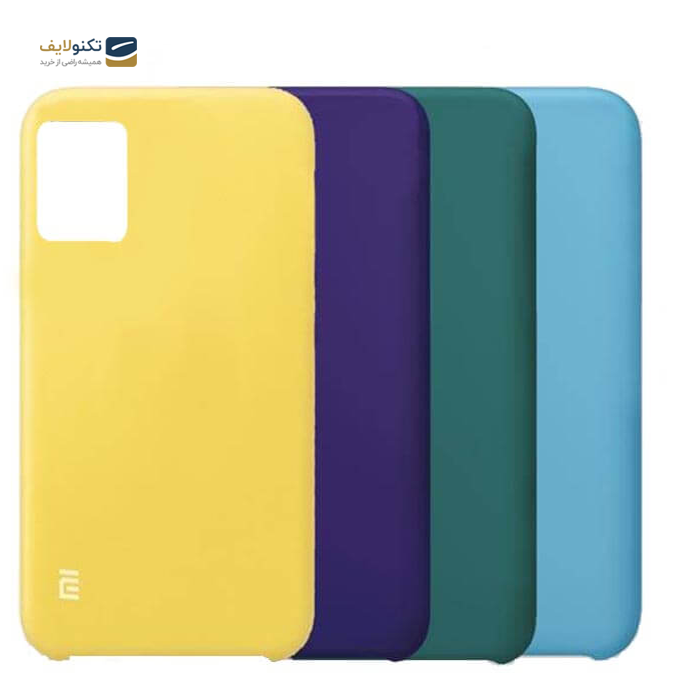 gallery- کاور سیلیکونی مناسب برای گوشی شیائومی Xiaomi Mi 10 Lite 5G-gallery-1-TLP-2845_2e8799cb-6c28-4dc0-ad9a-ddf610a3d425.png gallery- کاور سیلیکونی مناسب برای گوشی شیائومی Xiaomi Mi 10 Lite 5G-gallery-1-TLP-2845_2e8799cb-6c28-4dc0-ad9a-ddf610a3d425.png