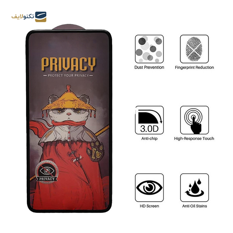 gallery-گلس گوشی سامسونگ Galaxy A73 5G - Note 10 Lite - M54 5G اپیکوی مدل AirBag پرایوسی copy.png gallery-گلس گوشی سامسونگ Galaxy A73 5G - Note 10 Lite - M54 5G اپیکوی مدل AirBag پرایوسی copy.png